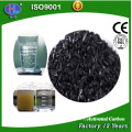Prix ​​du charbon actif granulaire à base de noix de coco 8 x 30 pour le traitement de l&#39;eau